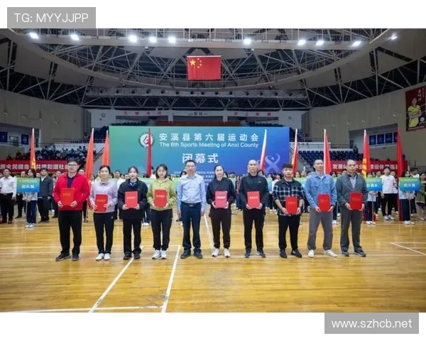 安溪体育联赛（安溪体育馆有开放吗）sports